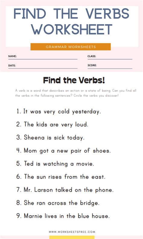 nouns and verbs worksheets grade 5
